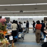 第17回桜友同窓会写真その32